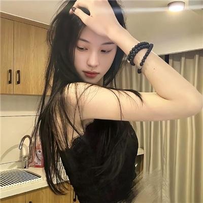好女孩的秘密